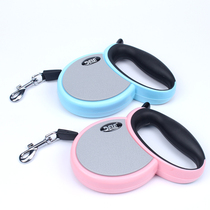 Dele automatic telescopic dog rope Teddy Bears Yorkshire leash small dog dog chain dog out chain supplies
