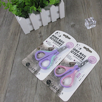 Popo Cat Fingernail Clippers Pet Repo Cat With Nail Clippers Grinders Cat Nail Clippers Cat Beauty Supplies