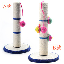 Pet cat toy cat toy game twin rat game cat cat cat grab rope cat cat paw table