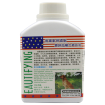 Nestlé Pet Algae Lecithin Omega Meimao Pills 440 Tablets Cat and Dog Bright Black Nose Pills