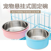 Dog Dog Eating Basin Cat Bowl Fixed Suspended Cat Food Basin Kitty Supplies Pet rice basin Cat Basin stainless steel