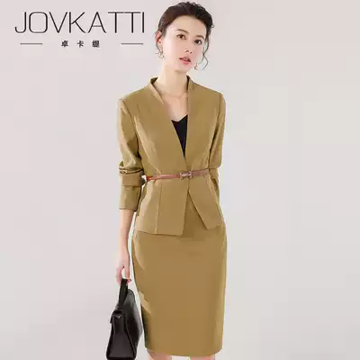 Professional dress dress Lady fan dress stewardess uniform workplace interview suit jewelry store front desk cashier tooling