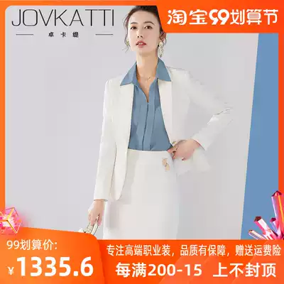 High-end suit suit female teacher professional dress dress broadcast host dress temperament small suit workwear two-piece set