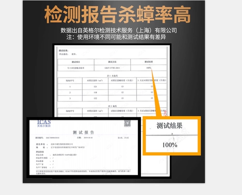 Убивание таракана -медицины домохозяйство не -токсичная и гнездо всех -гнезди