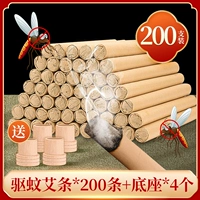 2000g