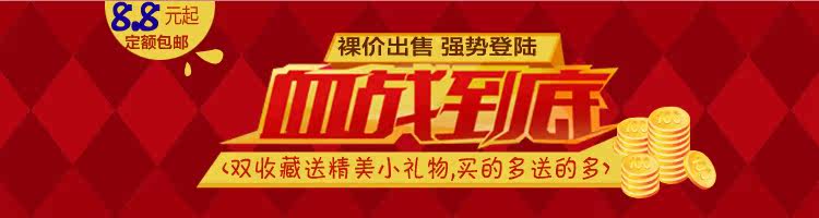 mini aspirateur USB - Ref 428974 Image 4