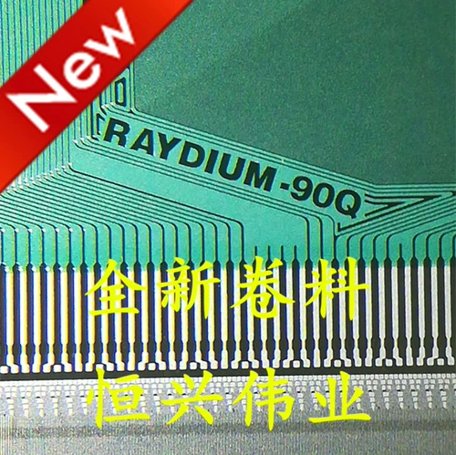 RM92A32FB-90Q RM92A32FB-9OQ Новый жидкий диск COF/TAB 砹 R R R