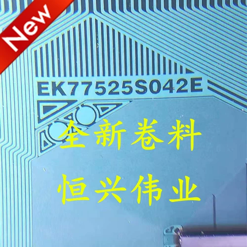 EK77525S042E Новый ЖК -драйвер COF/Tab Curls Spot