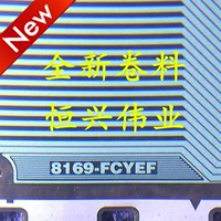 Соответствующий