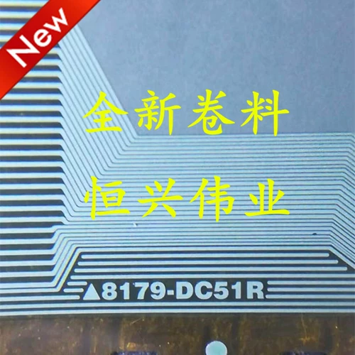 8179-DC51R 8179-D C51R Новый ЖК-диск COF/Tab Rolling Material
