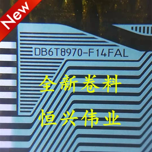 DB6T8970-F14FAL Новый ЖК-драйвер COF/TAB Curls Spot