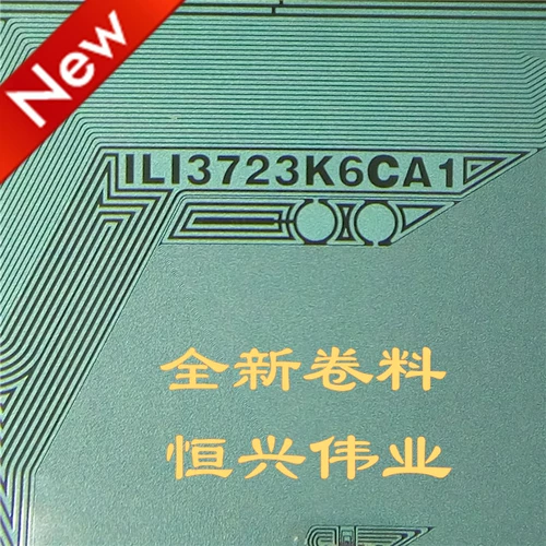 ILI3723K6CA1 New LCD COF/TAB Curls Spot