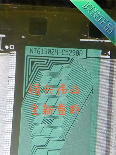 NT61302H-C5290A Новый ЖК-драйвер COF/TAB Curls Spot