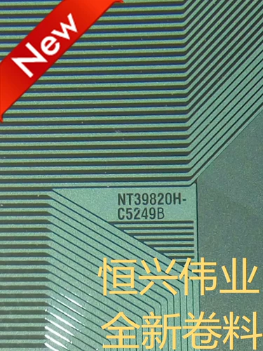 8157-RCY86 8157-R CY86 Новый ЖК-драйвер COF/Tab Spot Material