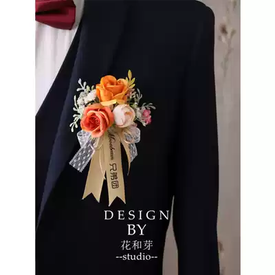 2021 original orange orange flowers Mori leaves groom wedding bridesmaid opening business corsage hand flower