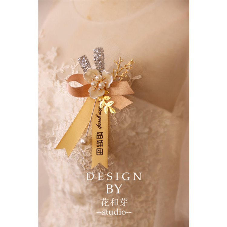 2021 New Original Handmade Champagne Powder Blue Diamond Branches Chest Needle New Bridegroom Bridal Bridal Wedding Opening Event Chest Flowers