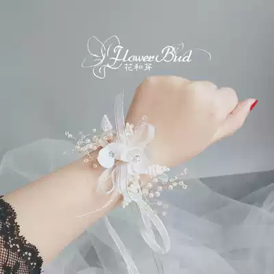ins heavy industry hand flower fairy beauty Korean Pearl Crystal branch branch flower bride bridesmaid sister group bracelet