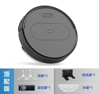 Black Top версия Automatic Recharge +App Smart Control