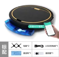 Black модернизированная модель приложения для воды в три раза модель+модель+приложение