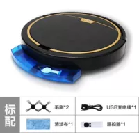 Black Upgrade Water Box Model Шагли и перетаскивание трех -в одном модели+пульт дистанционного управления