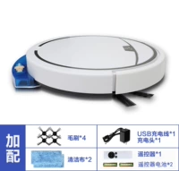 Белые модернизированные модели резервуаров для воды отправляют аксессуары 6 режимов+пульт дистанционного управления