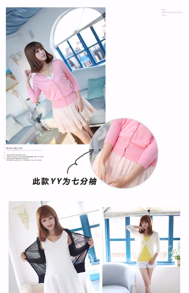 Mùa hè hoang dã áo len nữ cardigan kích thước lớn bên ngoài áo điều hòa không khí siêu mỏng quần áo chống nắng áo choàng ngắn áo len cardigan