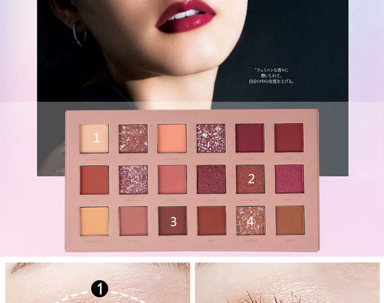 Màu hồng sa mạc Nhật ký bảng phấn mắt 18 màu Pearlescent long lanh Sequin Waterproof Matte Ins Super Fire Parity Brush - Bóng mắt bảng màu mắt colourpop