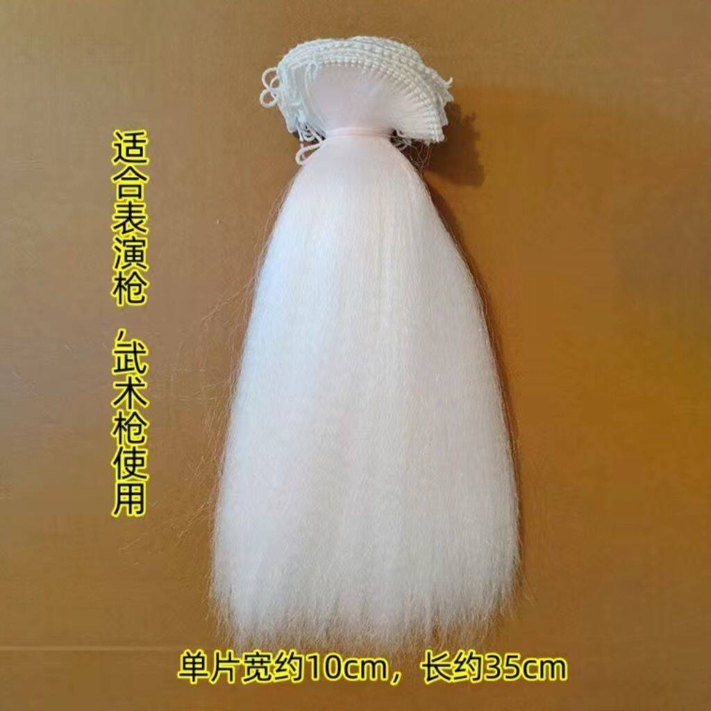 如何挑选合适的红缨纤维枪?-古典舞配饰-淘宝百科网