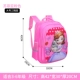 3D Barbie Princess túi tiểu học nữ 1-3-6 lớp ba lô trẻ mẫu giáo cỡ 3-12 tuổi - Túi bé / Ba lô / Hành lý