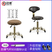 Guanjie beauty stool big stool Barbershop chair Hair salon beauty chair rotary lifting stool wholesale