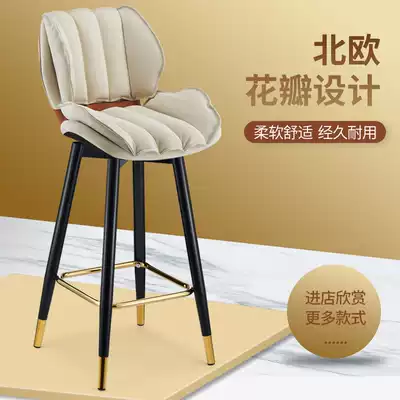 Guanjie bar chair Modern simple light luxury household high stool Island bar front desk wrought iron backrest chair cash register