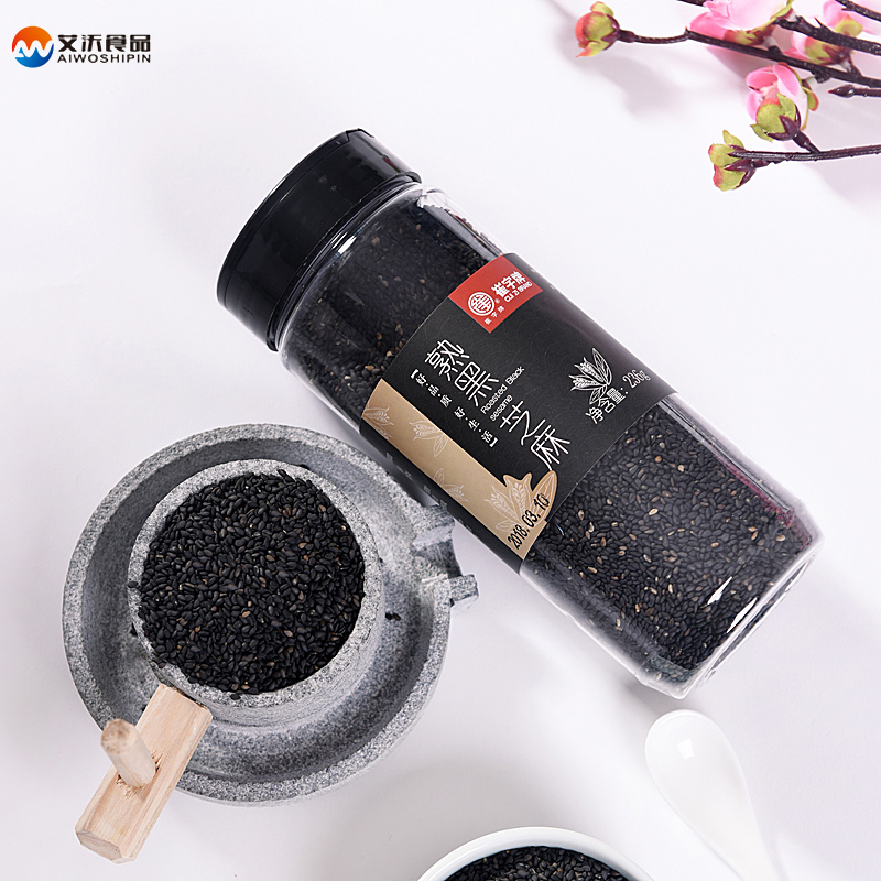 Cuizi brand sushi ingredients Baked ready-to-eat fried black sesame mixed vegetable sushi rice ball Black sesame 236g