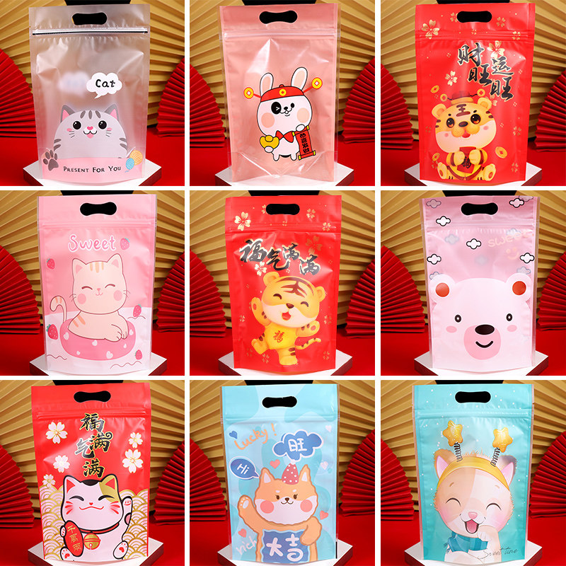 The new snowflake crisp packaging bag baking cute handbag home milk jujube biscuit nougat snowflake crisp ziplock bag