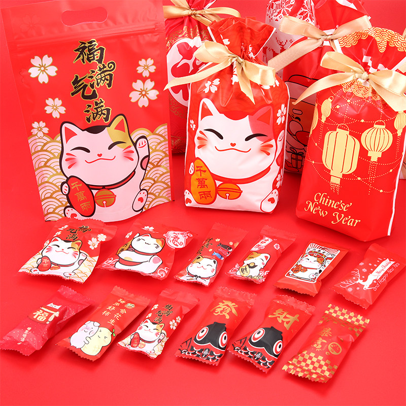 New Snowflake Ghee Packing Bag Candy Bag Machine Seal Bag Hand Self-proclaimed Bag Bull Rolling Biscuit Bag Bull Rolling Sugar Packing Bag