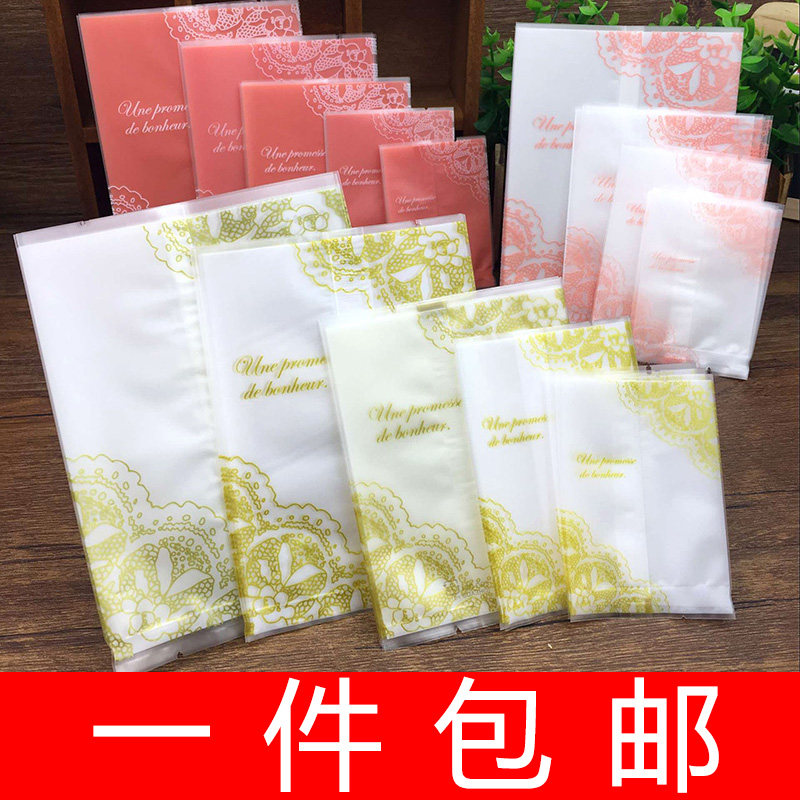 Frosted transparent machine seal bag egg yolk crisp black sugar peach crisp bag flower tea cookie bag snow flower crisp moon cake packing bag