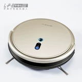 罗弗尔 Lingmu VR Visual Sweeper Sweeper Swicking and Trainer All Alute Planning Home Tractor