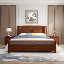 Golden Silk Hupeach Wood Solid Wood Bed 1 8 m Double Bed 1 5 m Single New Chinese Style Zen Bedroom Wedding Bed