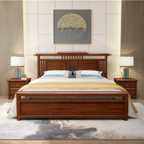 Golden Silk Hupeach Wood Solid Wood Bed 1 8 m Double Bed 1 5 Single Modern Chinese Master Bedroom Wedding Bed New Chinese