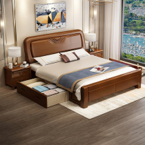 Solid wood bed with drawers modern simplicity Chinese style 1 8 m Double beds 1 5 Single beds 1 2 m Childrens bed wedding bed