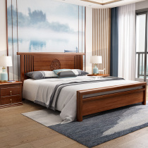 Gold Silk Walnuts Wood Bed Solid Wood Bed 1 8 m Double Bed 1 5 m Single Bed Modern Chinese Master Bedroom Wedding Bed