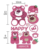 Pink Bear CMX-0A (размер бумаги A4)