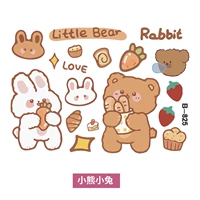 Bear Bunny B-825 (размер бумаги A4)
