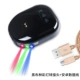 Heblin+Android Data Cable