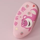 Buna 2024-Strawberry Bear 【3D дышащий a】】