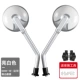 Сертификация HD 3C [белый]+зеркальный блок