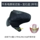 Средний гем
