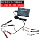 Мотоциклы с зарядкой линии+тройка канализации данных