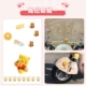 Pooh Bear Package 1 [Cartoon Patch Decoration]