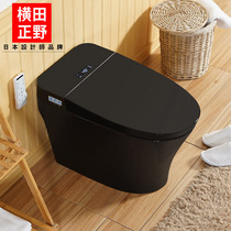 Japan Yokota Sino black smart toilet voice bubble bath deodorization automatic heating remote control toilet