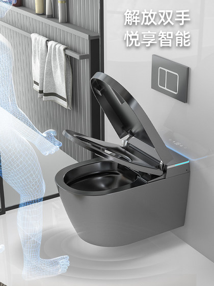 日本横田正野壁挂式智能马桶103G全自动翻盖隐藏式水箱悬浮挂便器